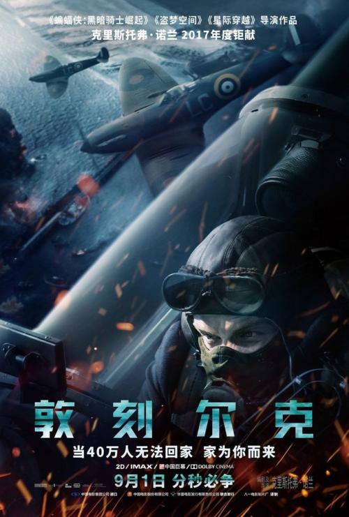 公用事业账单哪里能买到