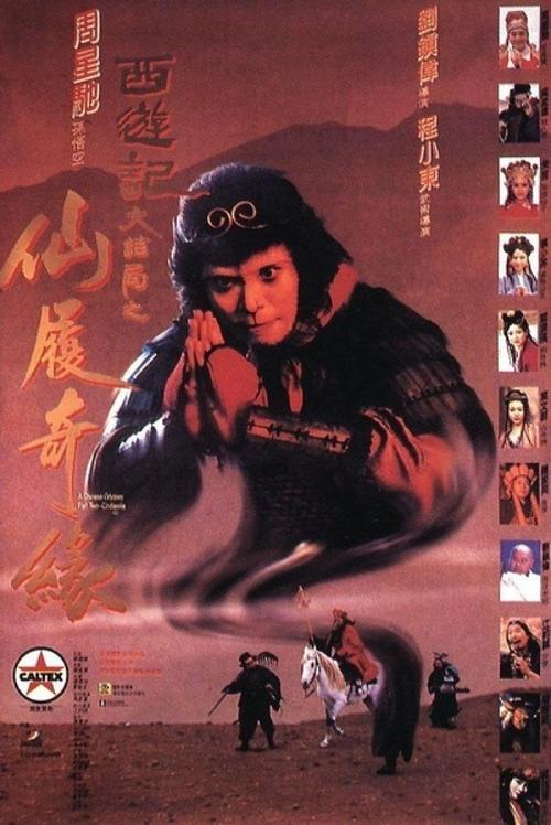 戈达德学院文凭毕业证真实样板